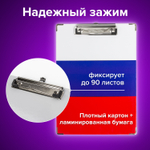 Доска-планшет BRAUBERG "Flag" с прижимом А4 (226х315 мм) российский флаг картон/ламинированная бумага (4 штуки в упаковке)