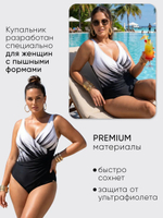 купальник женский слитный