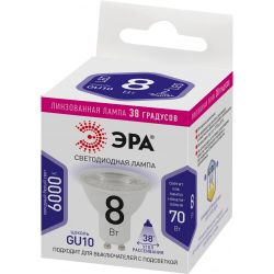 Лампочка светодиодная ЭРА STD LED Lense MR16-8W-860-GU10 GU10 8Вт линзованная софит холодный белый свет