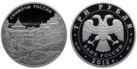 Символы России