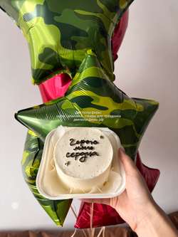 Набор На границе моей нервной системы