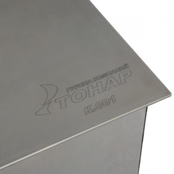 Коптильня двухъярусная Тонар с поддоном для сбора жира 450х280х240 (сталь 1,5 мм) (К-001)