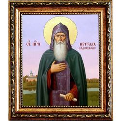 Кирилл Радонежский пеподобный схимонах. Икона на холсте.