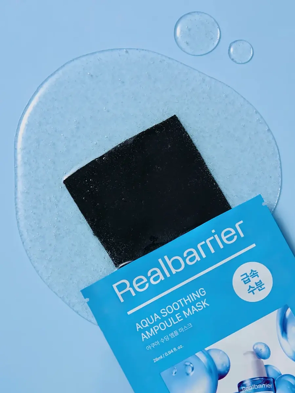 Real Barrier Успокаивающая ампульная тканевая маска Aqua Soothing Ampoule Mask 28 мл х 10 шт