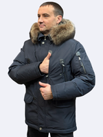 Пуховик зимний синий