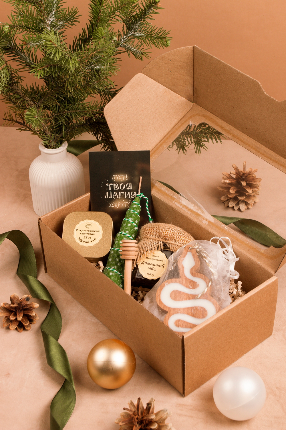 Новогодний подарочный набор "Уютное чаепитие"