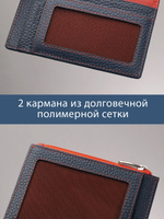 185 - Обложка для документов Stampa Brio