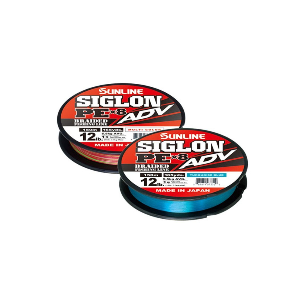 Шнур плетеный Sunline SIGLON PEx8 ADV 150M(Blue) #0.6/8LB