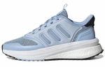 Кроссовки Adidas X_Plrphase (Женская размерная сетка)
