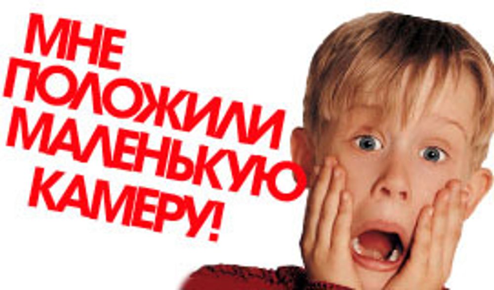 Как накачать тюбинг?