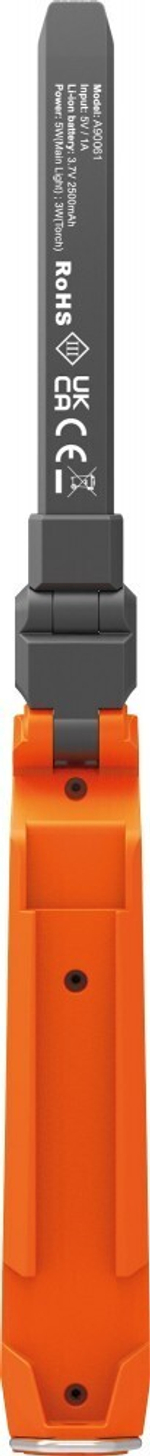 A90061 Фонарь светодиодный аккумуляторный, переносной, складной, со световым пучком 500+200 Лм