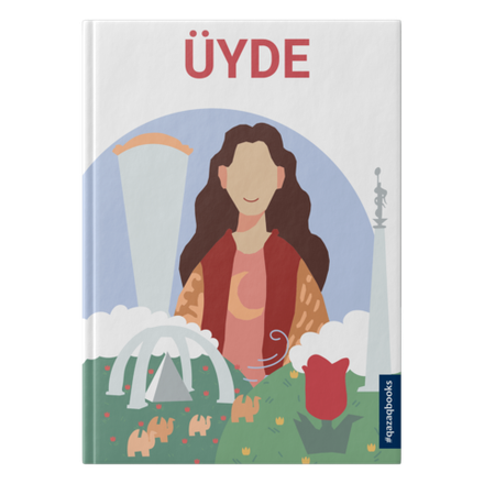 Блокнот UYDE