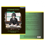 Комплект предметных тетрадей А5 48л., 10 предметов, со справ матер, скрепка, мелов. картон (стандарт), блок офсет, Alingar "Anime style"