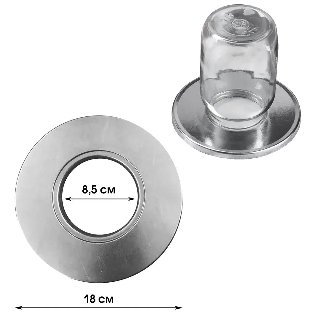 Стерилизатор для банок 1 местный, D18см, Отверстие 8,5 см