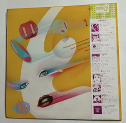 Винтажная виниловая пластинка LP Lipps Inc. Pucker Up (Japan 1980)