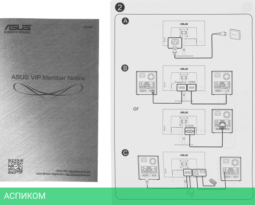 Монитор Asus 27" VA27EQSB