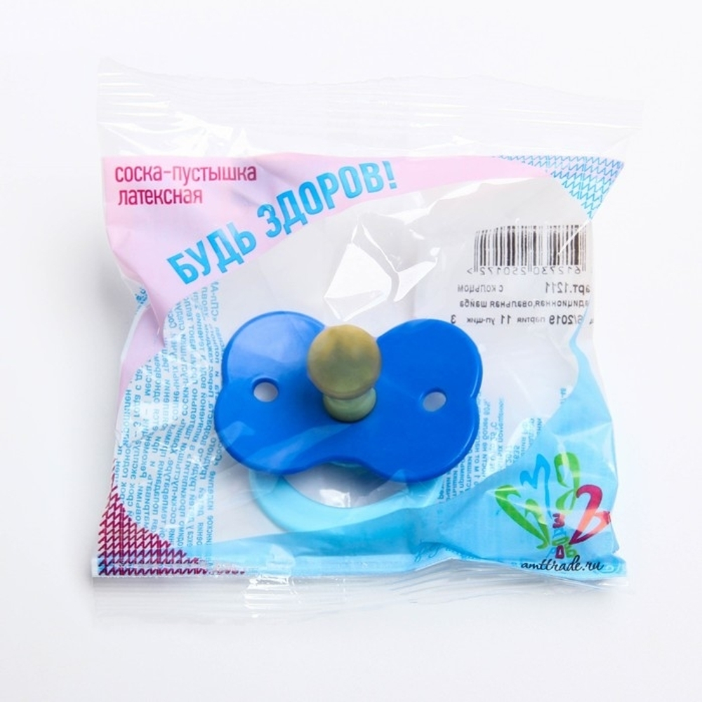 Пустышка латексная классическая «Бабочка» с кольцом, от 0 мес. 741130