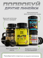 L-Glutamine 250 г Soul Way