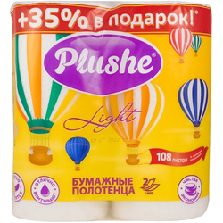 PLUSHE Полотенца бумажные 2рул 2сл."Plushe" Light"