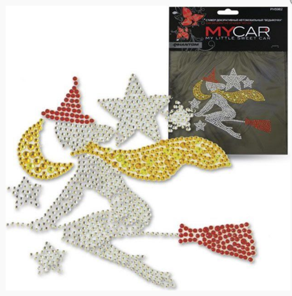 Наклейка "Ведьмочка со стразами" PHANTOM PH5962 28714