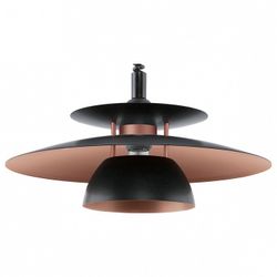 Подвесной светильник Eglo Brenda 31666