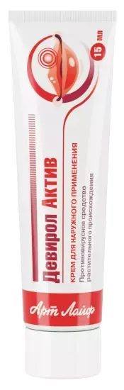 Девирол (Devirol) 15мл.