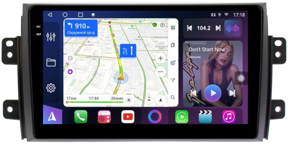Магнитола Suzuki SX4 2006-2014 - FarCar 124M монитор 9.5" QLED на Android 14, TS18, CarPlay, 4G SIM-слот