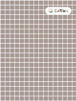 Постельное белье Milky Garden "Мэри (сатин)/Мэри (компаньон)" 1,5-сп Наволочка 50х70 см 2 шт Простынь 150х215 см Пододеяльник 145х215 см