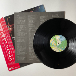Винтажная виниловая пластинка LP Van Halen (Japan 1978) (Obi) You Really Got Me