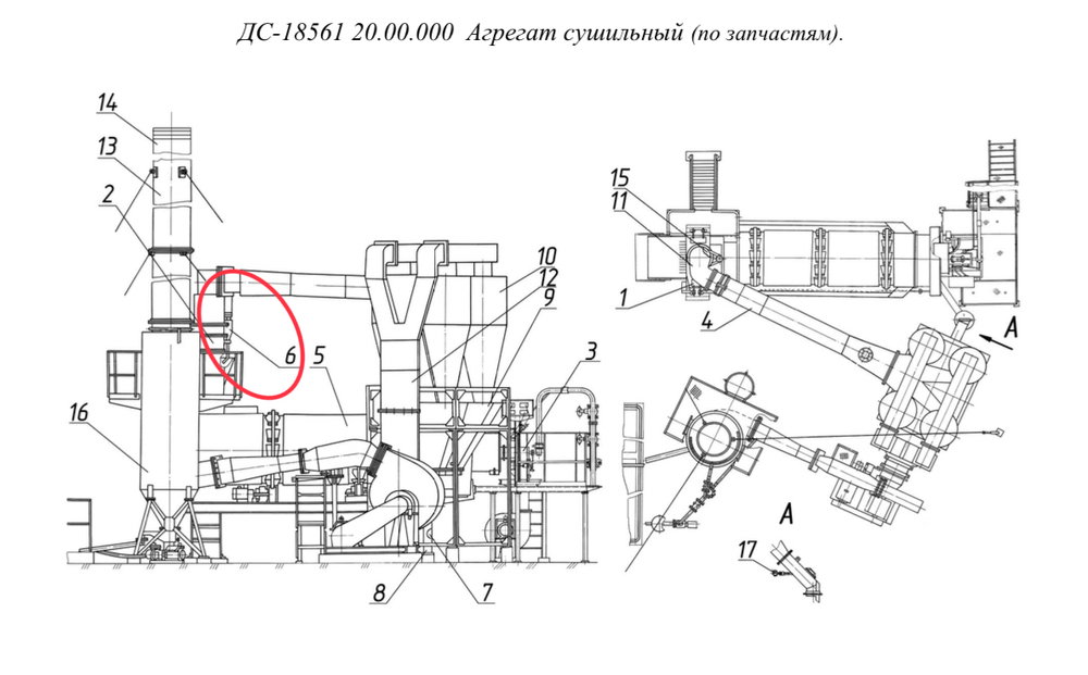 ДС24Б 00.00.370 Затвор («мигалка»)
