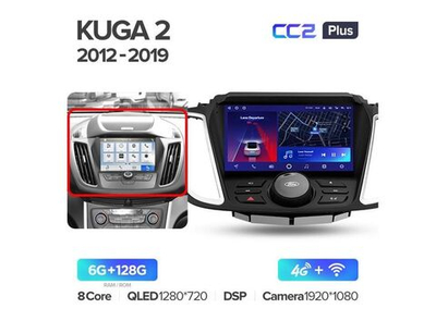 Магнитола Teyes CC2 Plus 6-128 Ford Kuga 2/ Escape 3 2012-2019 9.0" (B)