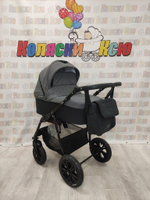 Коляска модульная Indigo Charlotte Sity cs 04 (черный+т.серый)