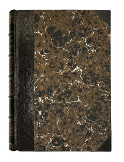 Соловьев С.М. Собрание сочинений в одной книге. СПб. Изд. Общественная польза,1901.