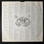 Michael Jackson - Thriller (Голландия 1982г.)