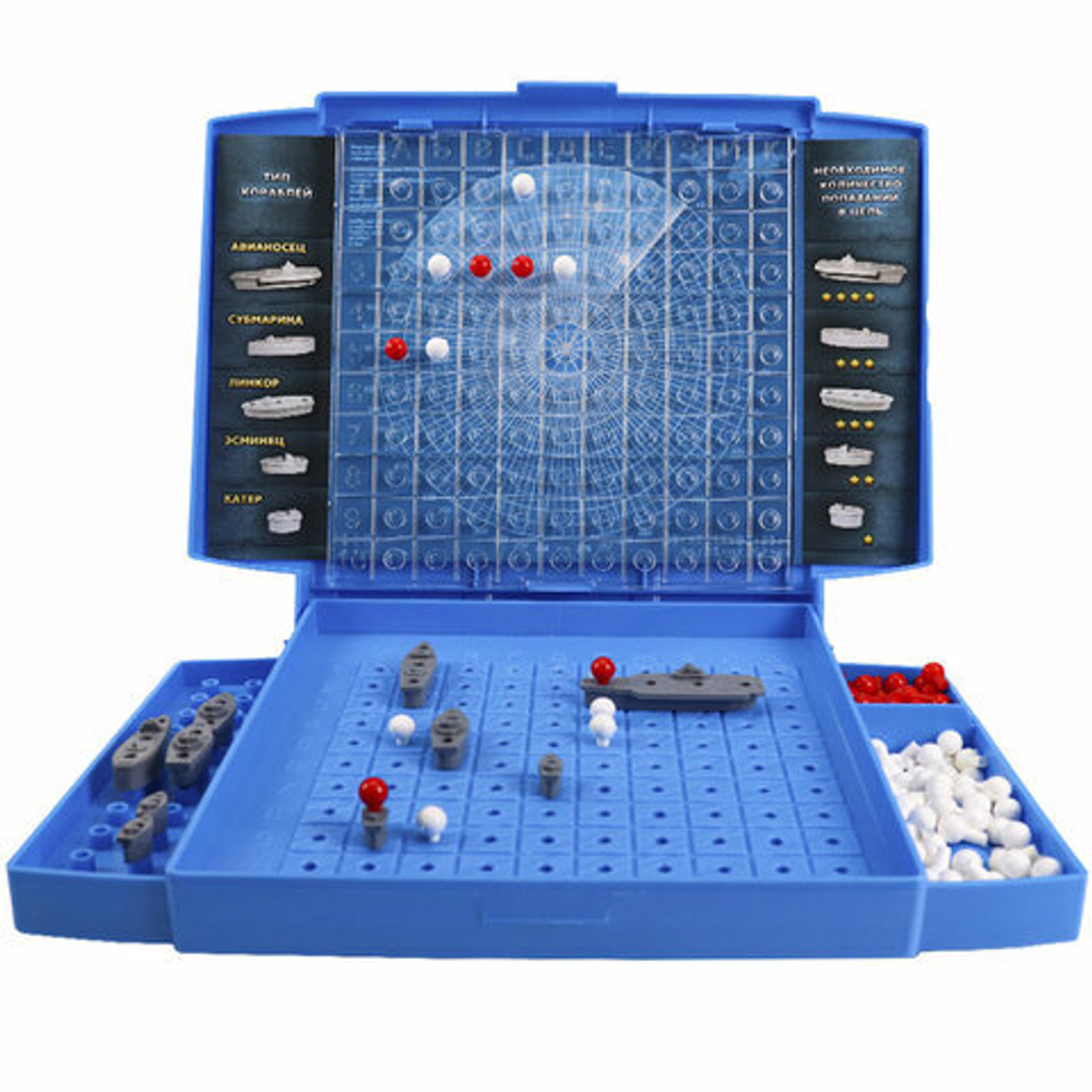 Игра настольная "Морской бой", игровое поле 2 шт., фишки, фигурки кораблей