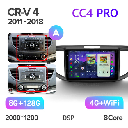 Teyes CC4 Pro 10,2" для Honda CR-V 4 2011-2018