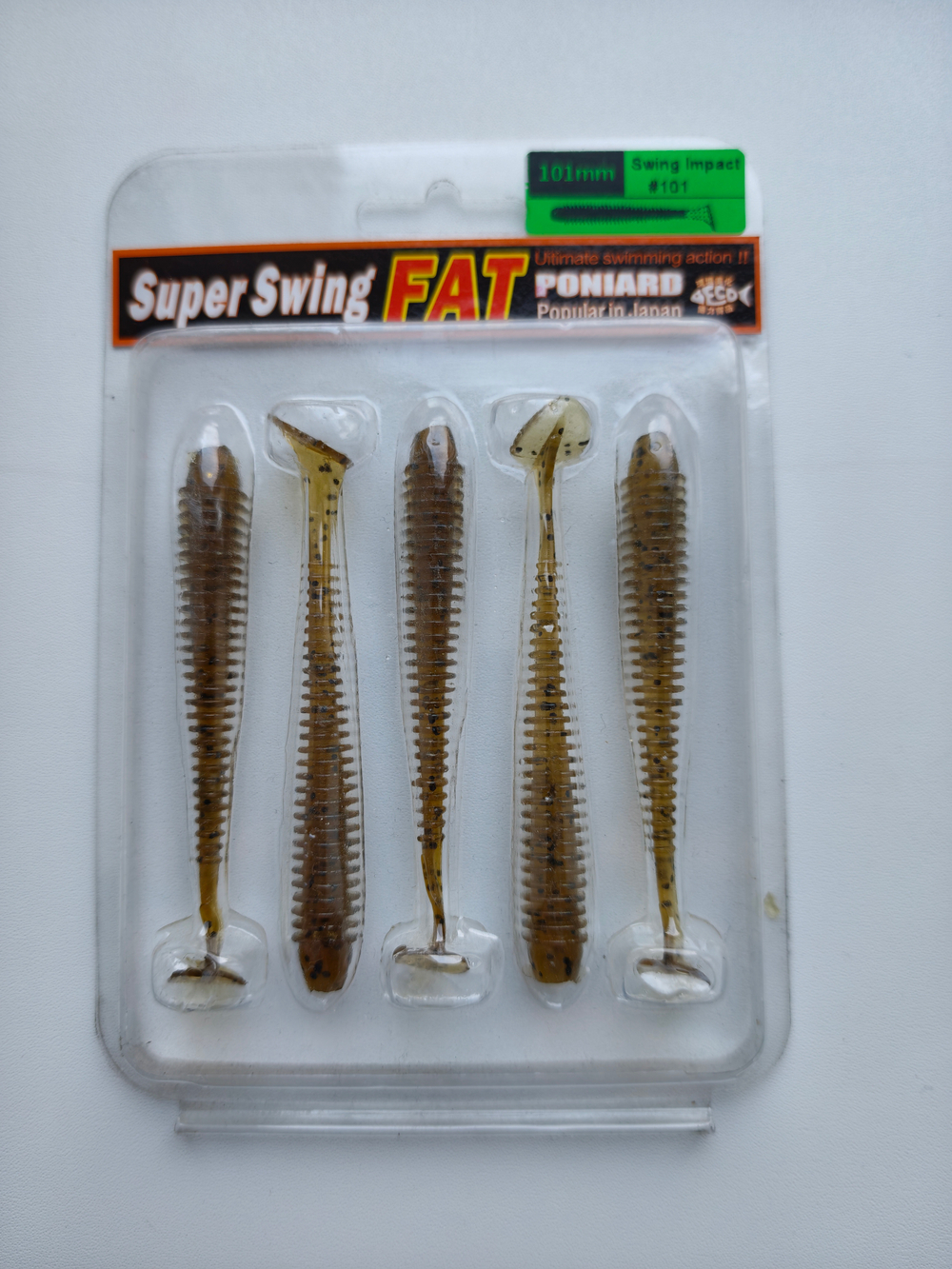 Приманка силиконовая Super Swing №101, 5шт