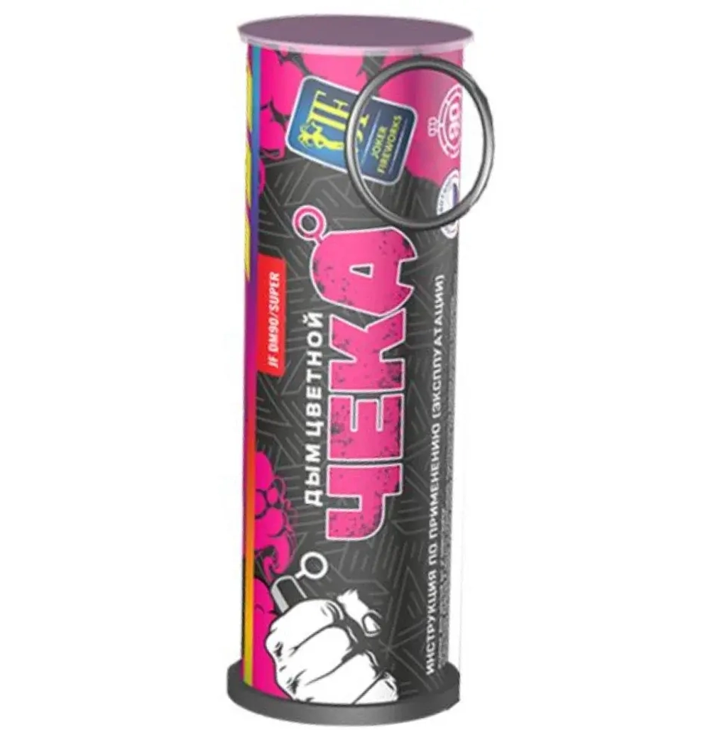 JF DM90/super Розовый с чекой: дымовая шашка на 90 секунд, нежно-розовый оттенок, мгновенная активация