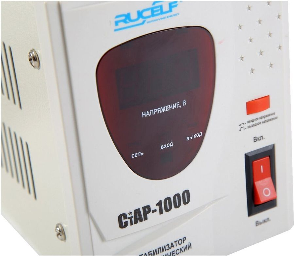 Стабилизатор напряжения RUCELF СТАР-1000 релейный