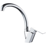 Смеситель для кухни Oute T10 T10413B