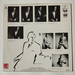 Винтажная виниловая пластинка LP Falco Junge Roemer (Germany 1984)