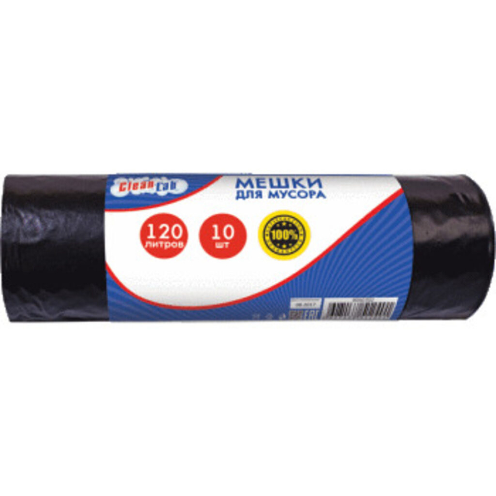 Мешки для мусора "CleanLab" 70см/110см, 40мкм, 120л, 10шт. в рулоне