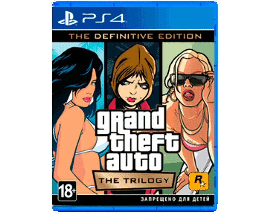 Gta trilogy definitive купить. Grand Theft auto the Trilogy the Definitive Edition ps4. GTA Trilogy Definitive Edition. GTA Definitive Edition ps4. GTA Trilogy ps5.