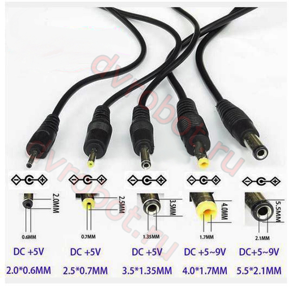 USB - Штекер 2.0 мм