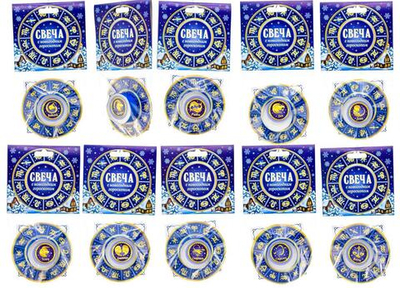 Свеча "Новогодний гороскоп"