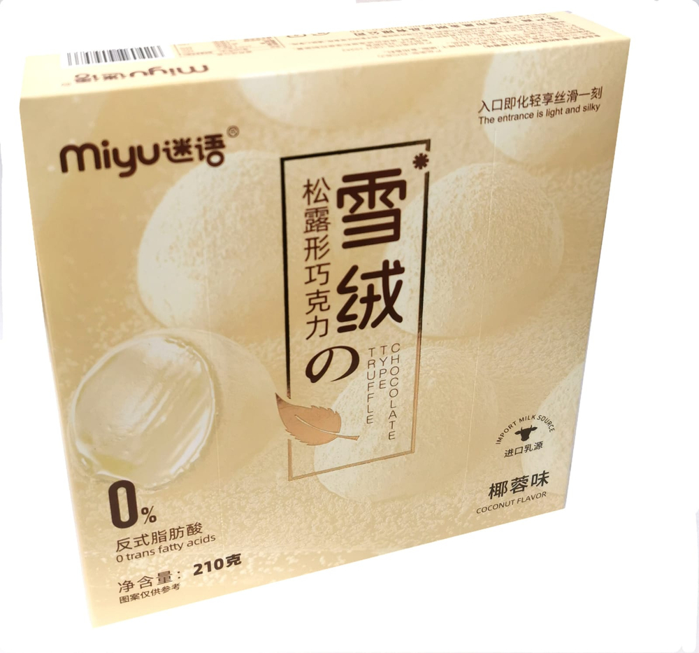 Шоколадное печенье Miyu кокосовый вкус 210г