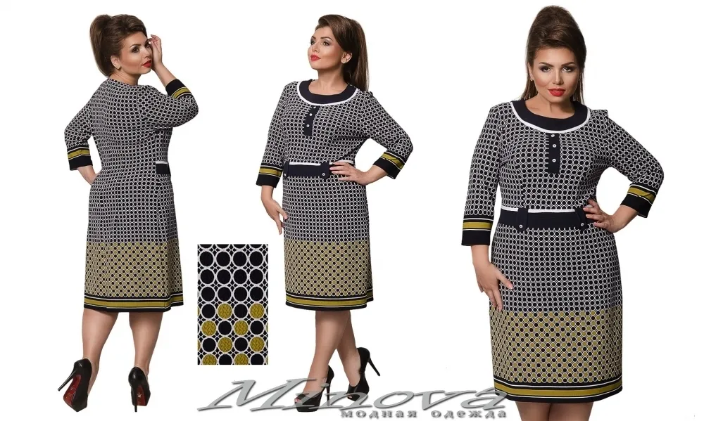 Платье 0232 (горчица) Minova