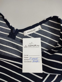 Платье Reserved практичное 42 размер