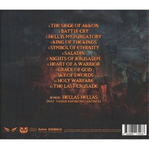 Grave Digger / Symbol Of Eternity (RU)(CD)