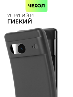 Чехол BROSCORP для Google Pixel 7 оптом (арт. PIXEL-7-COLOURFUL-BLACK)